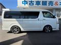 2020 Toyota Hiace Wagon