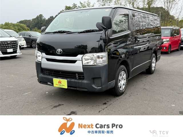 2017 Toyota Hiace Van