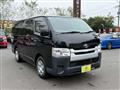 2017 Toyota Hiace Van