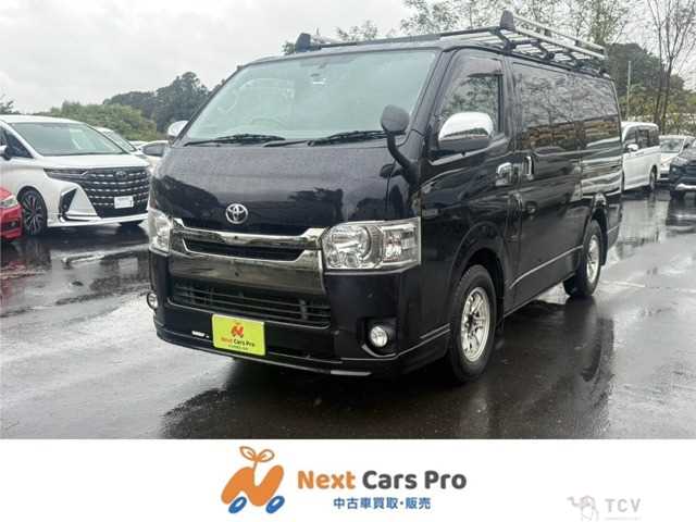 2015 Toyota Hiace Van