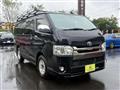 2015 Toyota Hiace Van