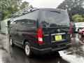 2015 Toyota Hiace Van