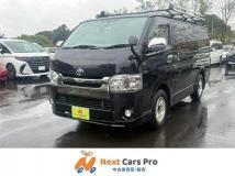 2015 Toyota Hiace Van