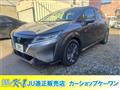 2022 Nissan Note