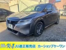 2022 Nissan Note