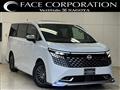 2026 Nissan Elgrand