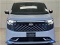 2026 Nissan Elgrand