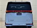 2026 Nissan Elgrand