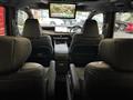 2026 Nissan Elgrand
