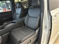 2026 Nissan Elgrand