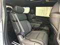 2026 Nissan Elgrand