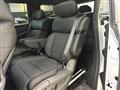 2026 Nissan Elgrand