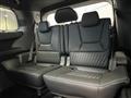 2026 Nissan Elgrand