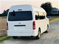 2013 Toyota Hiace Commuter