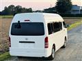 2013 Toyota Hiace Commuter