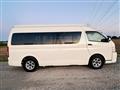 2013 Toyota Hiace Commuter