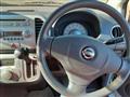 2010 Nissan Moco