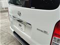 2014 Toyota Hiace Van
