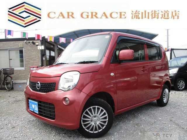 2012 Nissan Moco