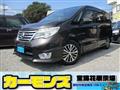 2014 Nissan Serena