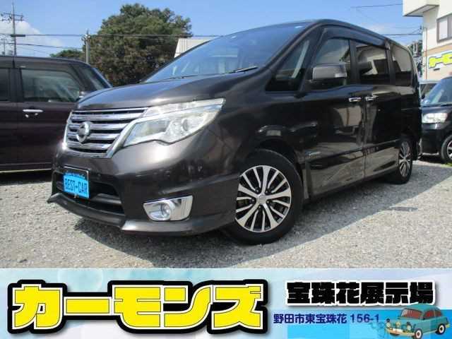 2014 Nissan Serena