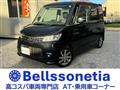 2013 Nissan ROOX