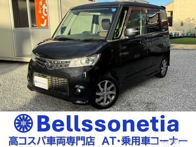 2013 Nissan ROOX