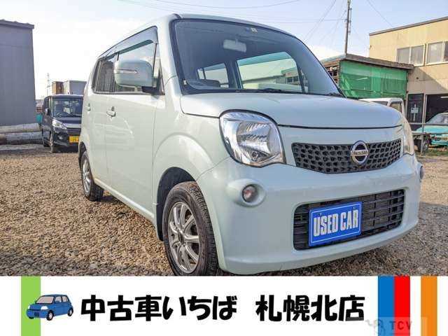 2012 Nissan Moco