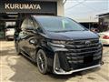 2025 Toyota Vellfire