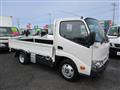 2020 Toyota Dyna Truck