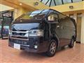 2026 Toyota Hiace Van