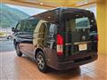 2026 Toyota Hiace Van