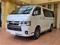 2026 Toyota Hiace Van