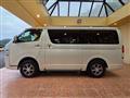 2026 Toyota Hiace Van