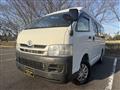 2009 Toyota Hiace Van