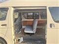 2009 Toyota Hiace Van