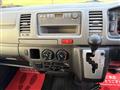 2013 Toyota Hiace Van