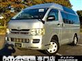 2007 Toyota Hiace Van