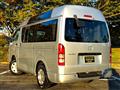 2007 Toyota Hiace Van