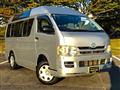 2007 Toyota Hiace Van
