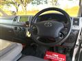 2007 Toyota Hiace Van