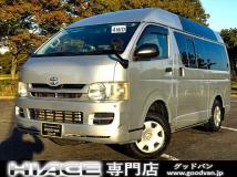 2007 Toyota Hiace Van
