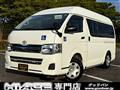 2011 Toyota Hiace Van