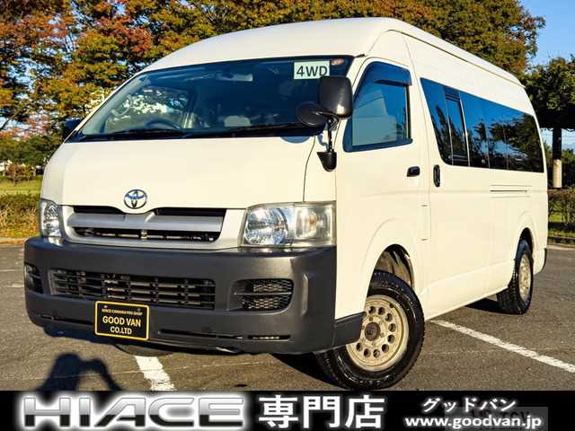2006 Toyota Hiace Van