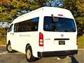 2006 Toyota Hiace Van
