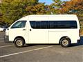 2006 Toyota Hiace Van