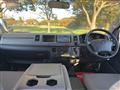 2006 Toyota Hiace Van