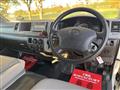 2006 Toyota Hiace Van