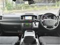 2021 Toyota Hiace Van