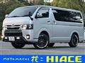 2020 Toyota Hiace Van